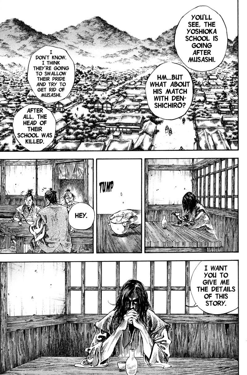 Read VagabondEN Manga Online