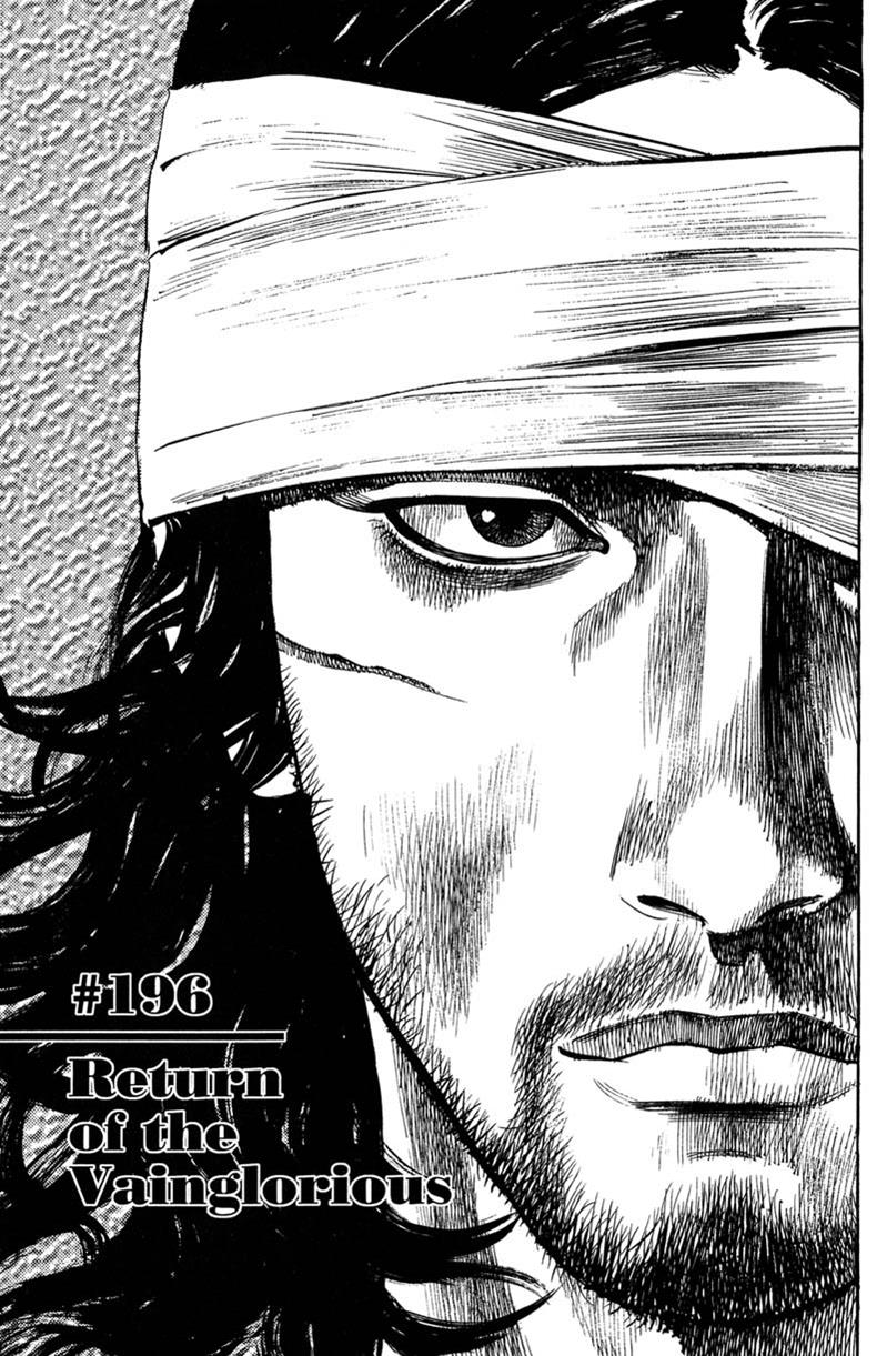 Read VagabondEN Manga Online