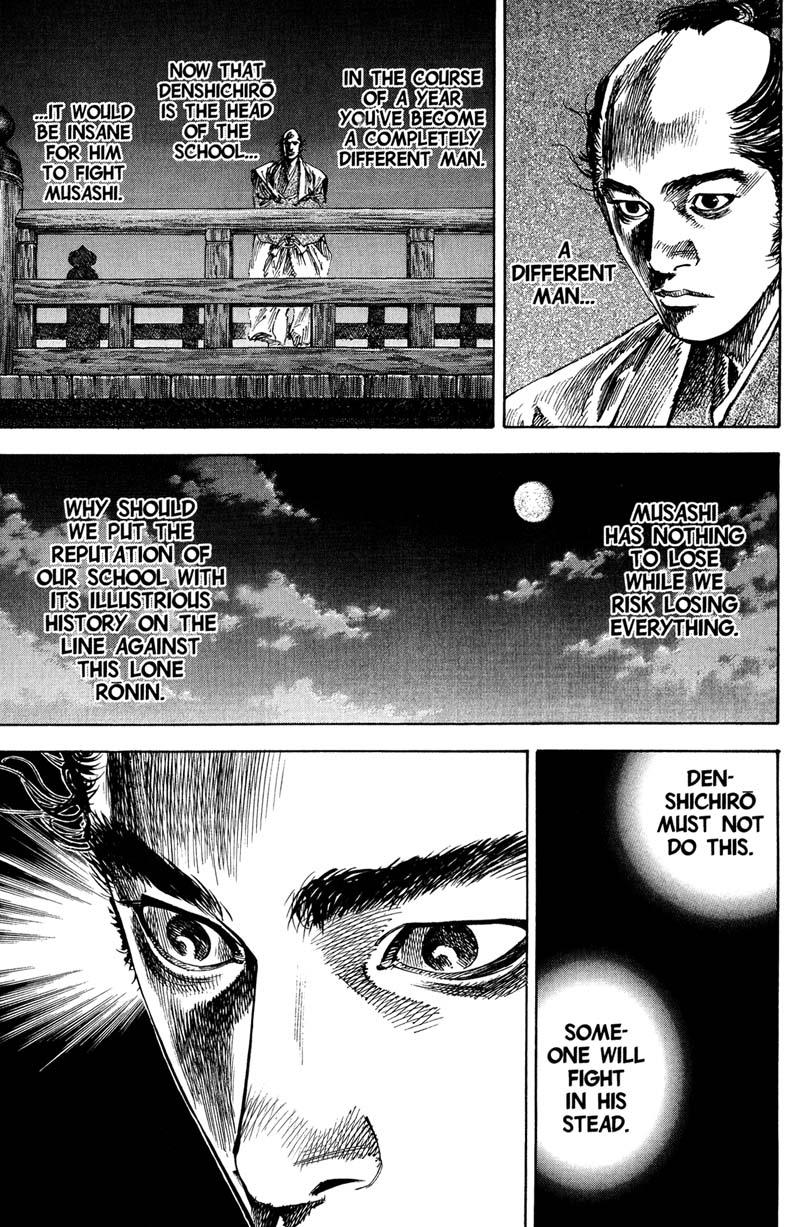 Read VagabondEN Manga Online