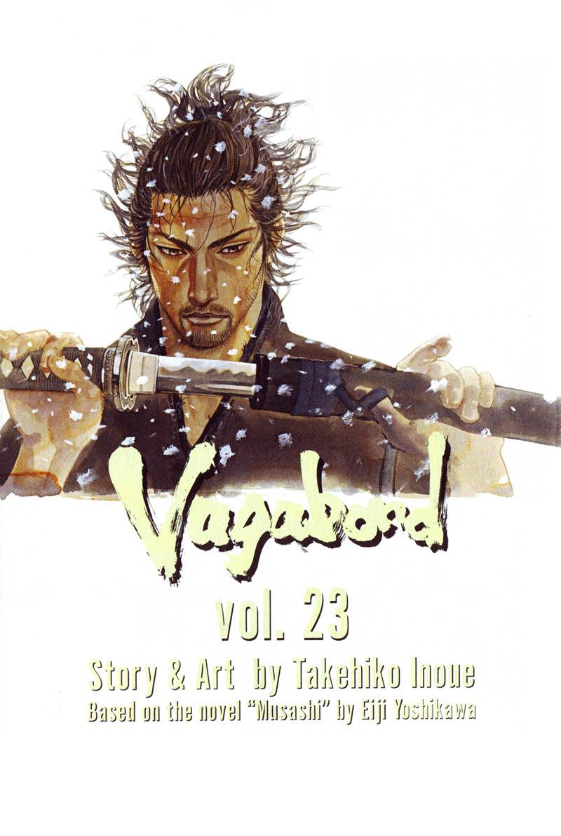 Read VagabondEN Manga Online