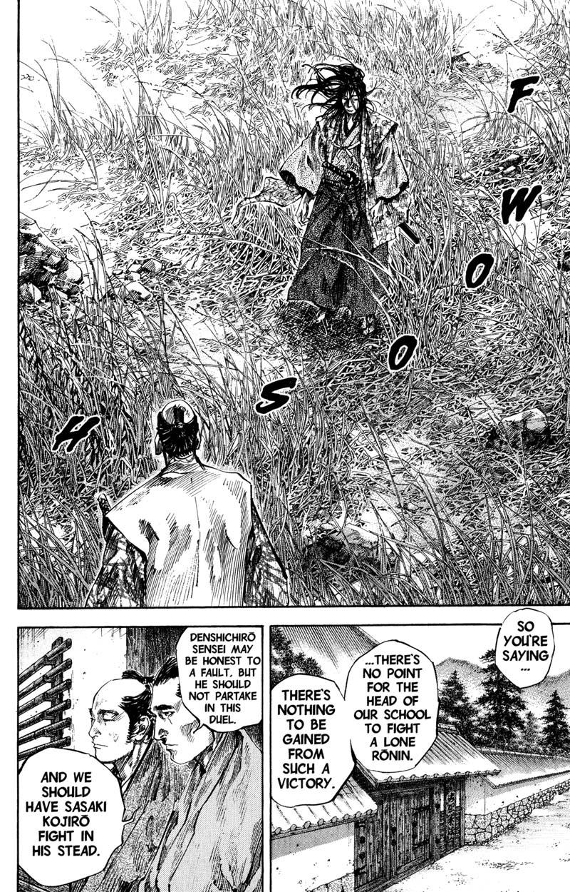 Read VagabondEN Manga Online