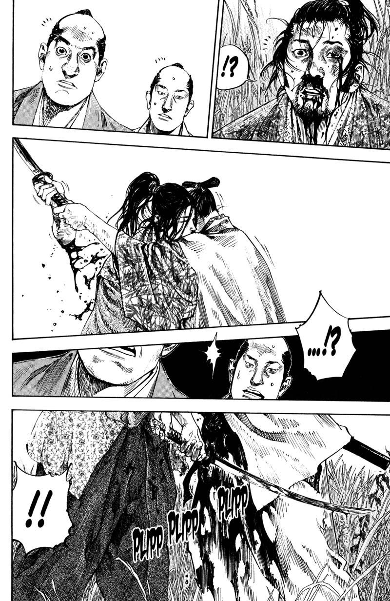 Read VagabondEN Manga Online
