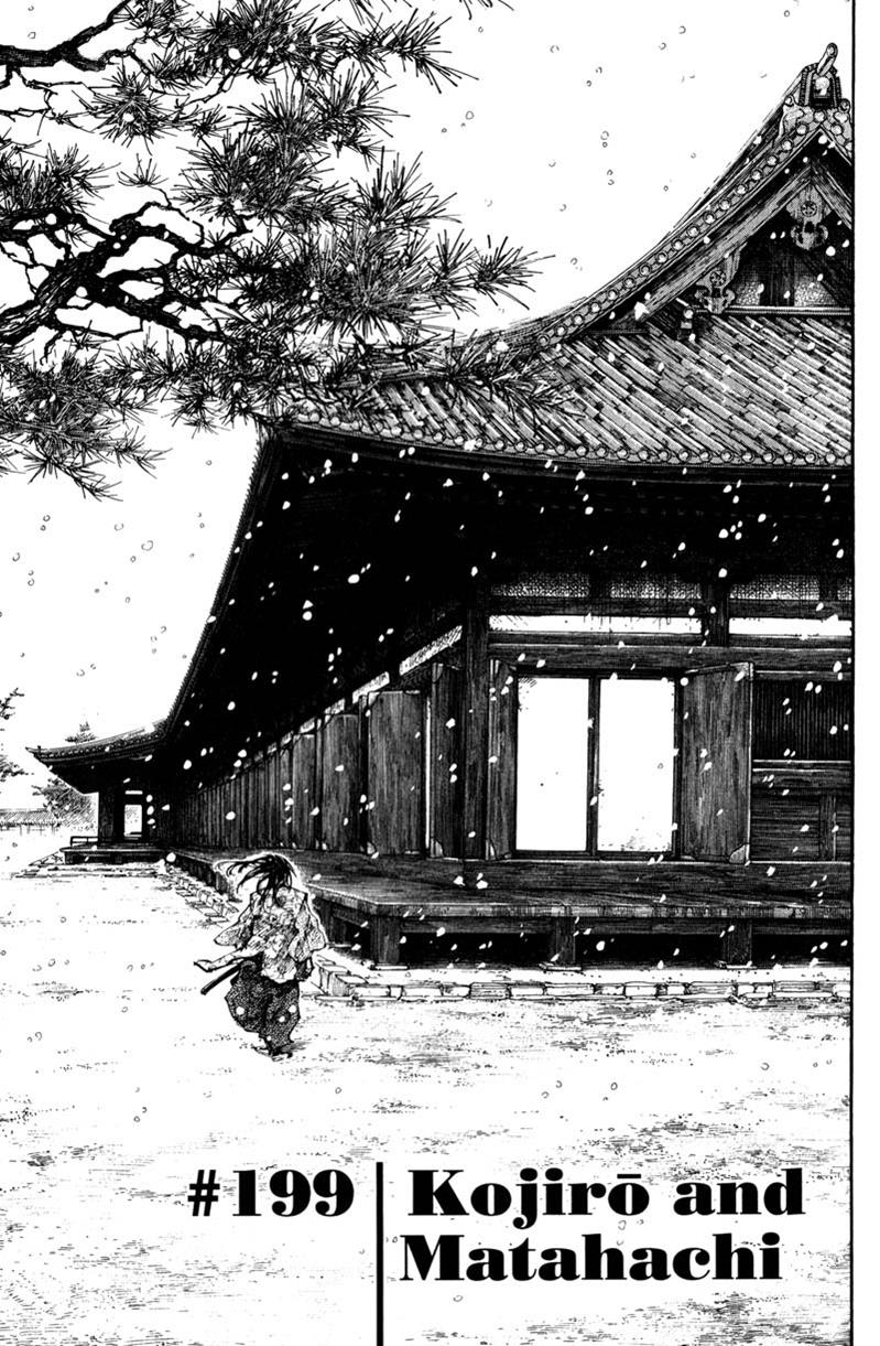 Read VagabondEN Manga Online