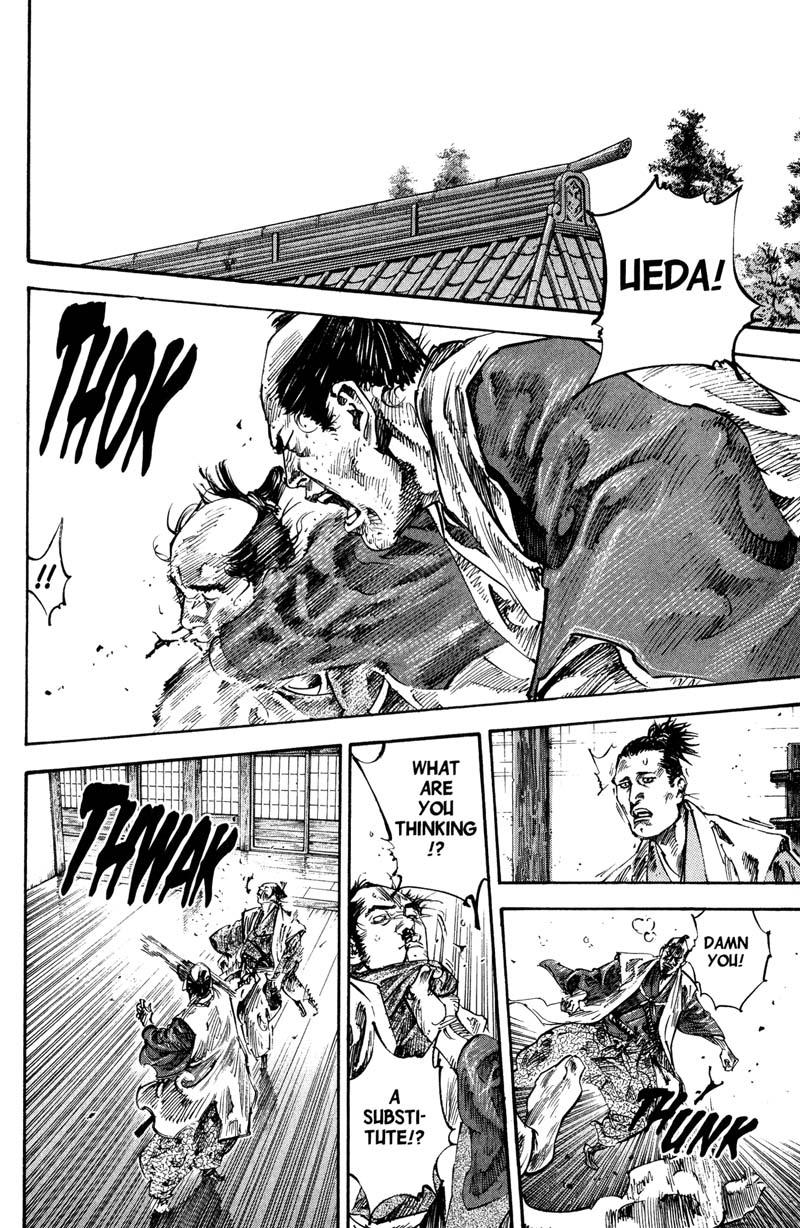 Read VagabondEN Manga Online