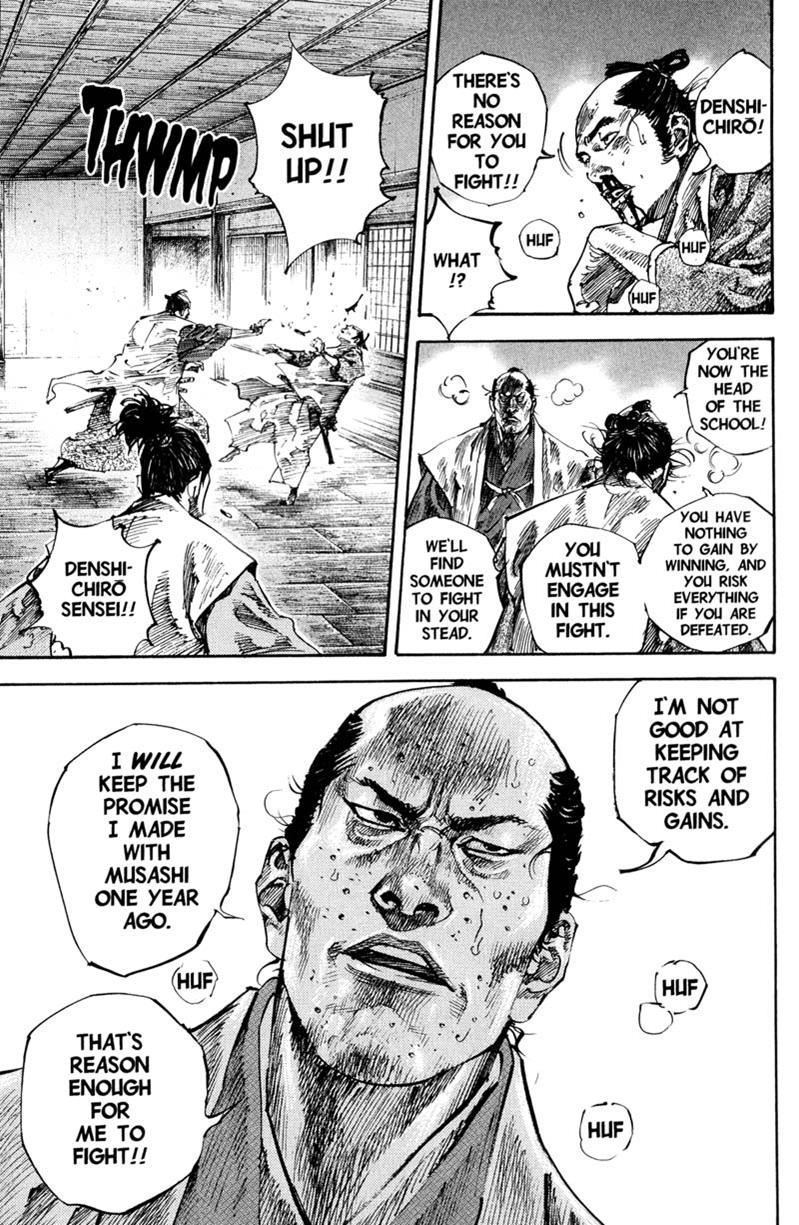 Read VagabondEN Manga Online