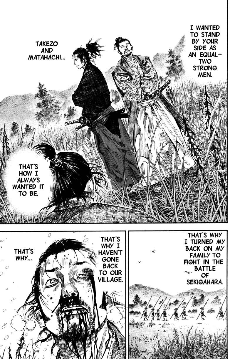 Read VagabondEN Manga Online
