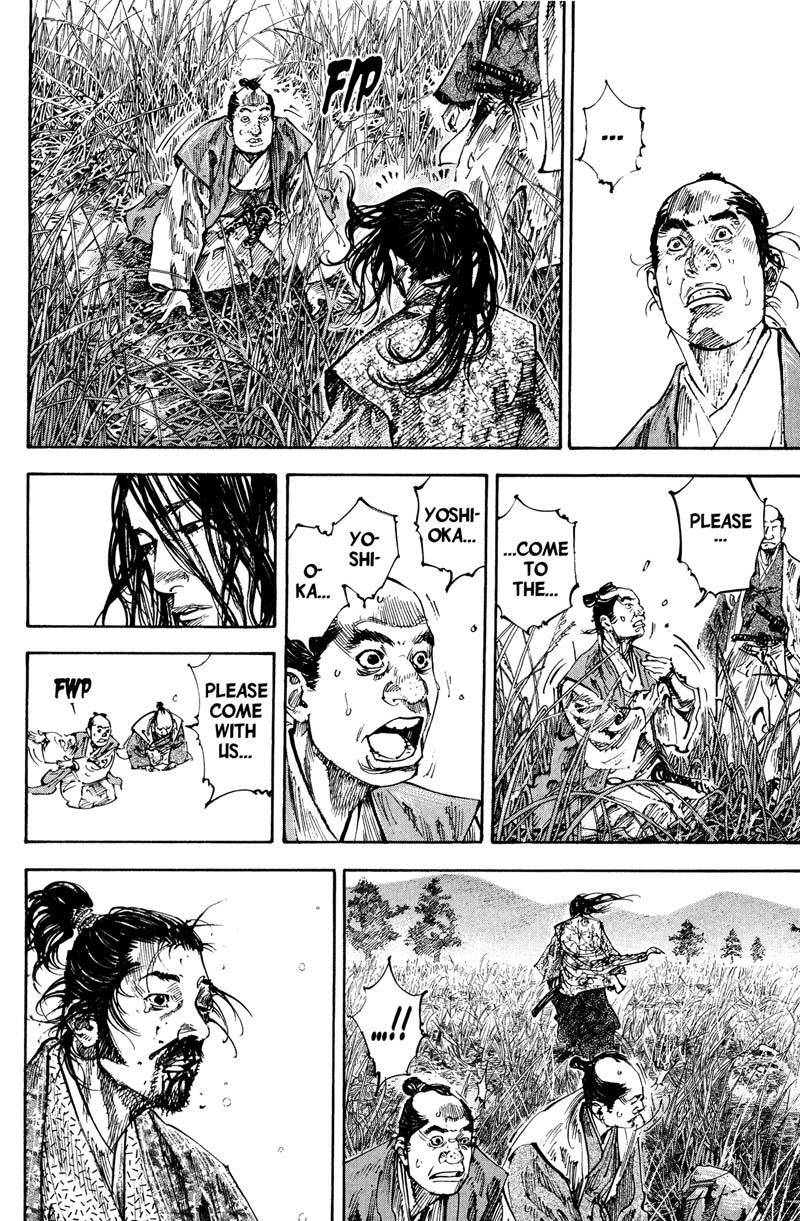 Read VagabondEN Manga Online