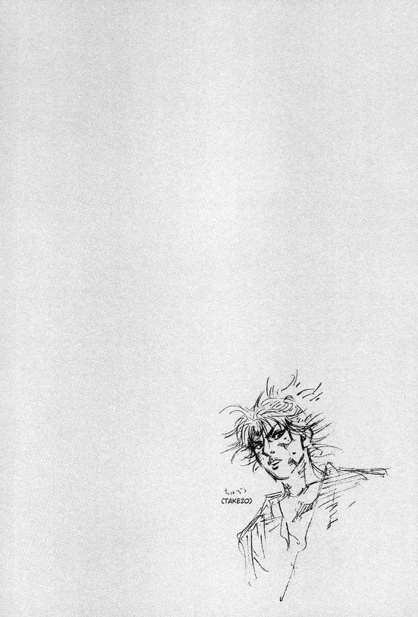 Read VagabondEN Manga Online