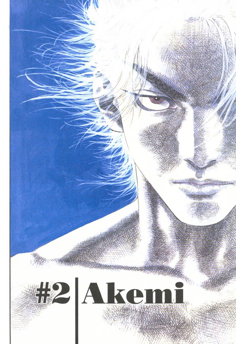 Read VagabondEN Manga Online
