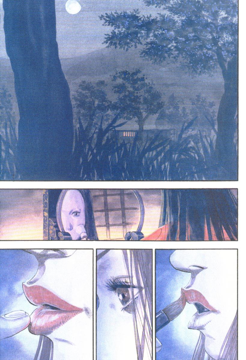 Read VagabondEN Manga Online
