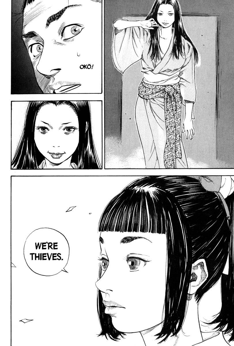 Read VagabondEN Manga Online