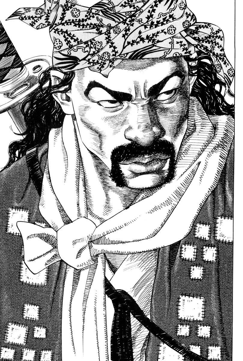Read VagabondEN Manga Online
