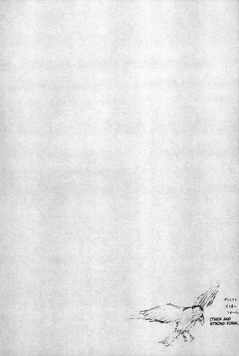 Read VagabondEN Manga Online