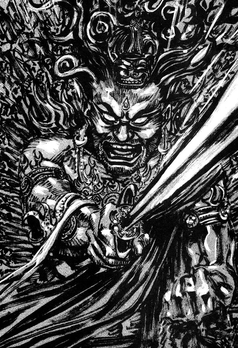 Read VagabondEN Manga Online