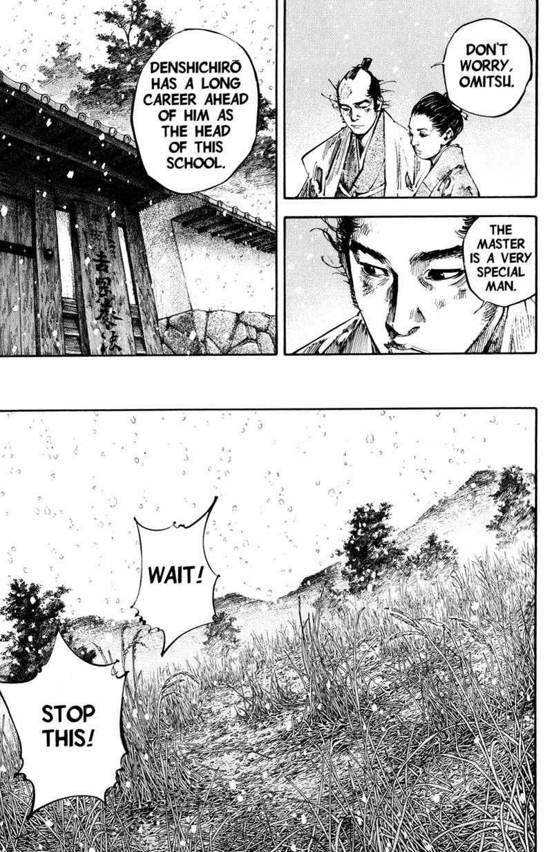 Read VagabondEN Manga Online