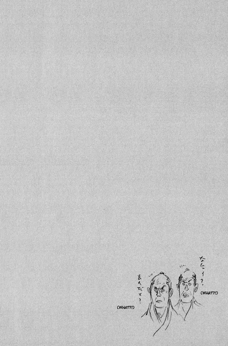 Read VagabondEN Manga Online