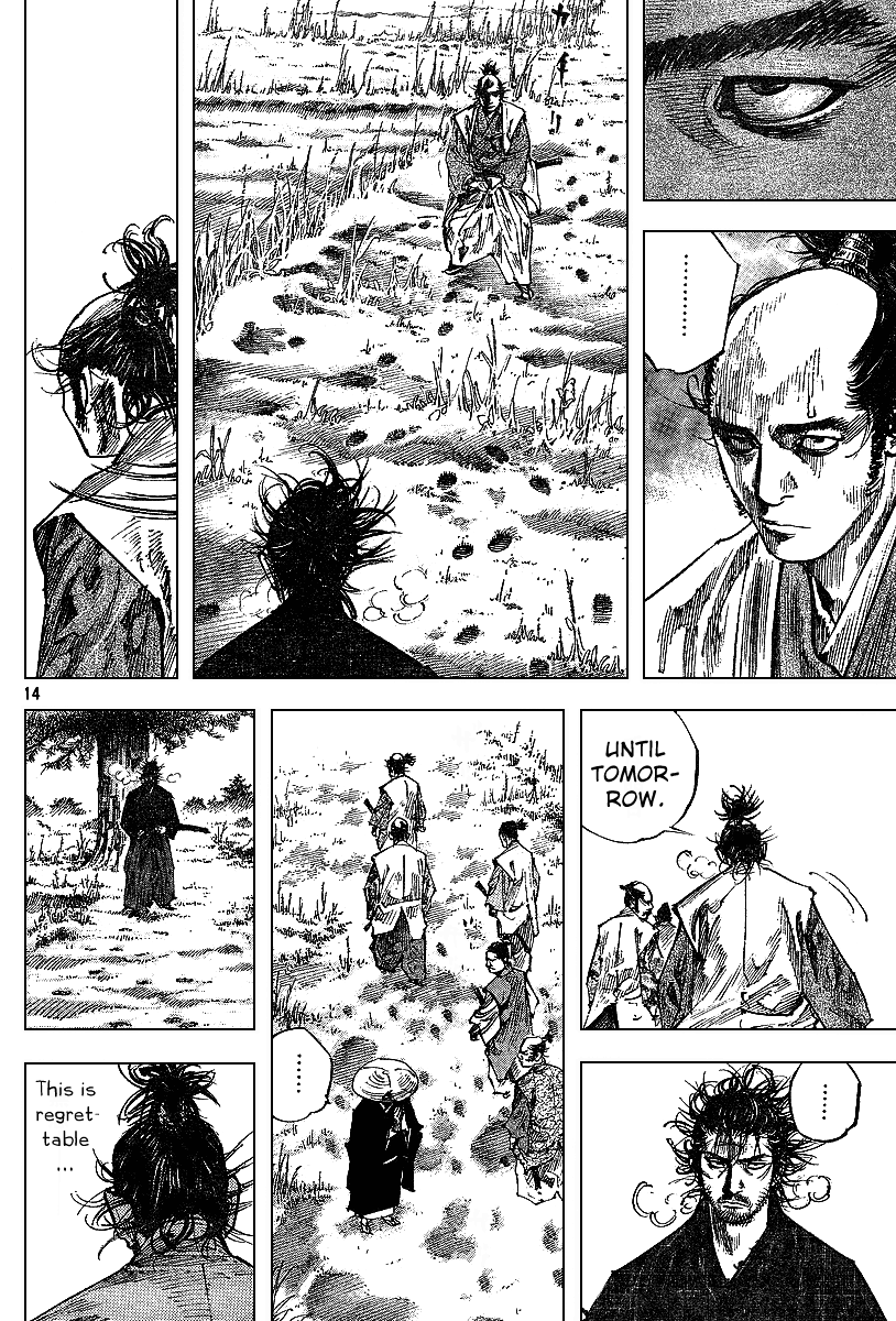 Read VagabondEN Manga Online