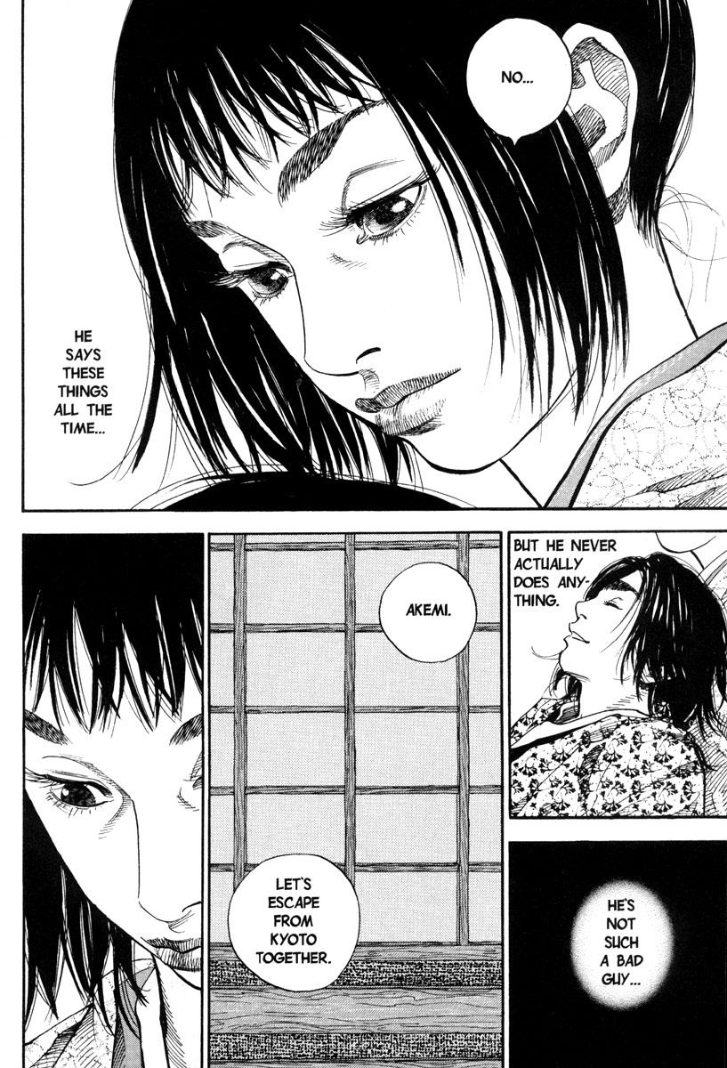 Read VagabondEN Manga Online