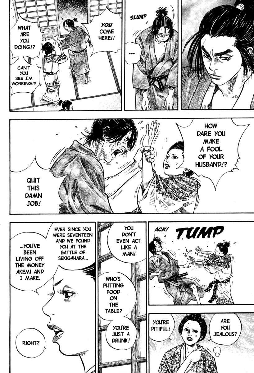 Read VagabondEN Manga Online