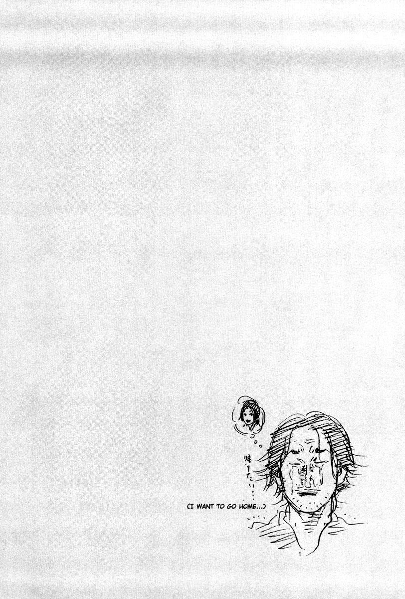 Read VagabondEN Manga Online