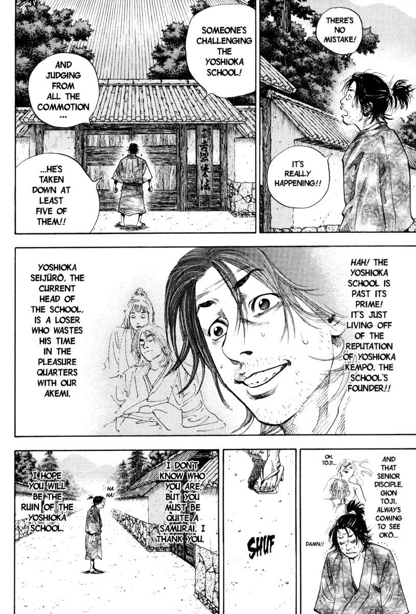 Read VagabondEN Manga Online