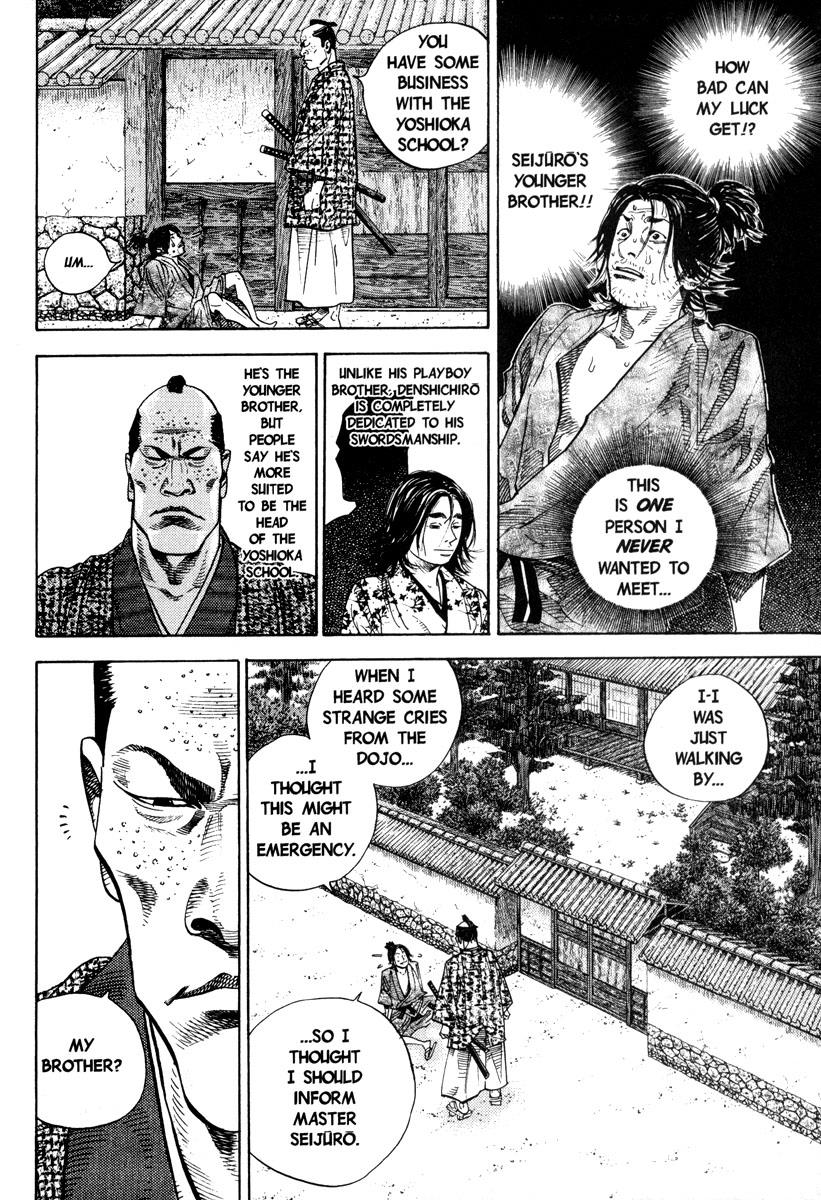 Read VagabondEN Manga Online
