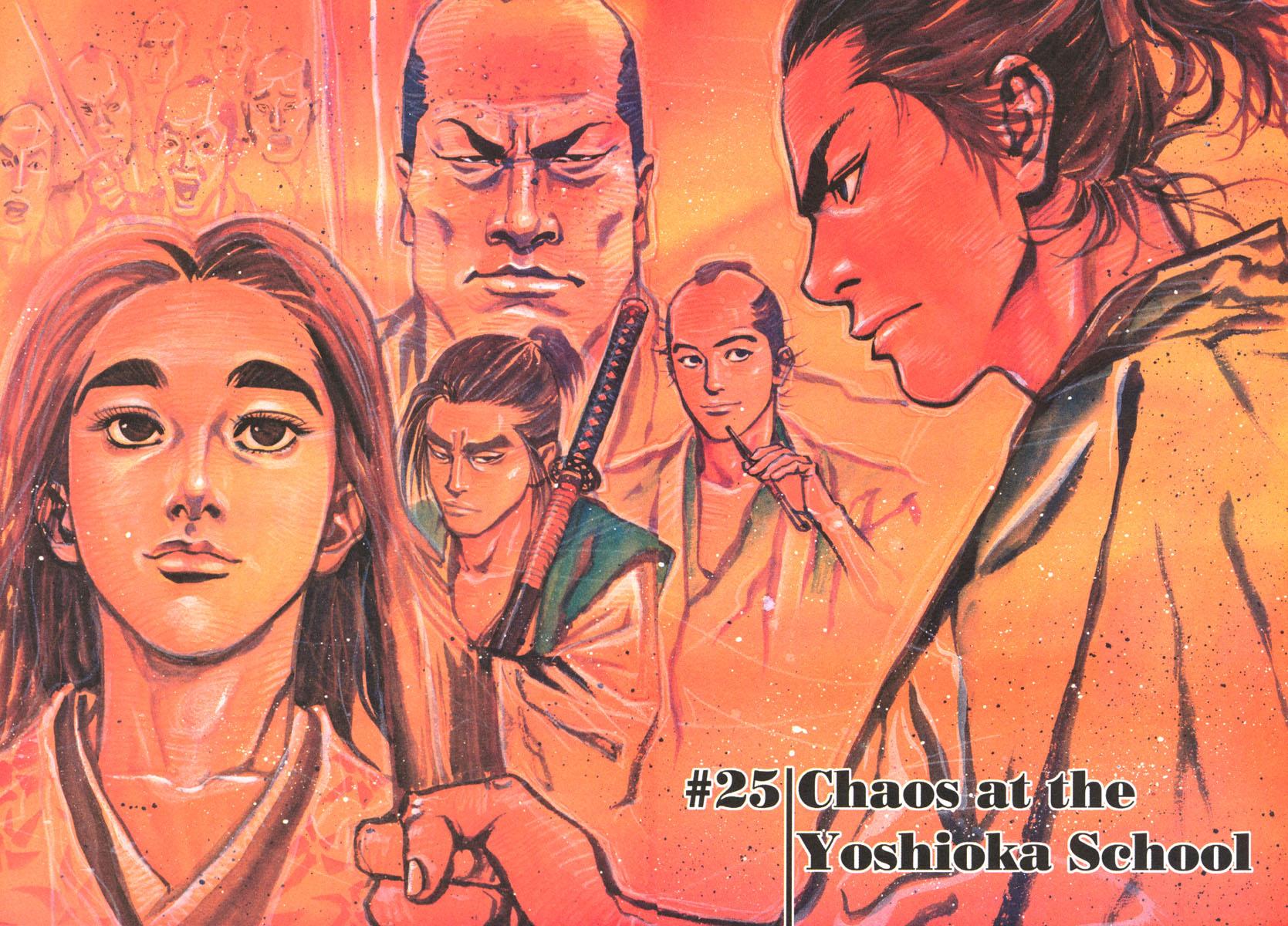 Read VagabondEN Manga Online