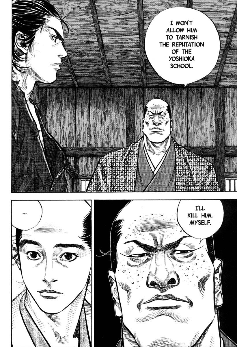 Read VagabondEN Manga Online
