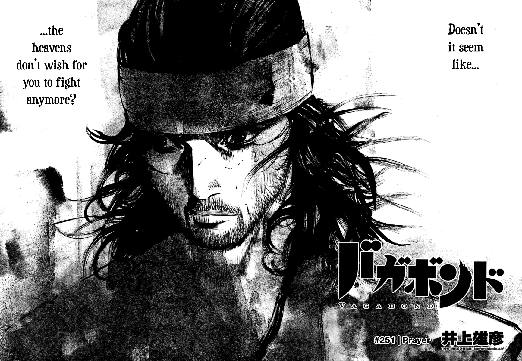 Read VagabondEN Manga Online