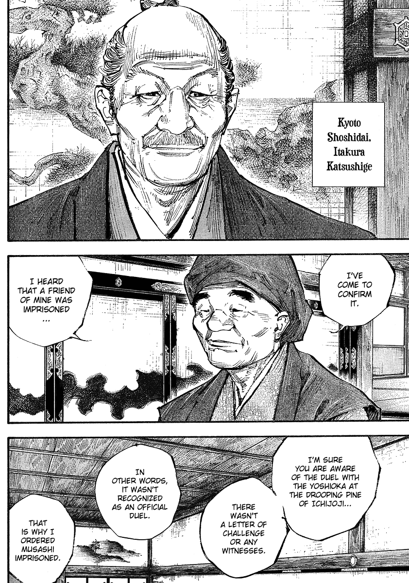 Read VagabondEN Manga Online