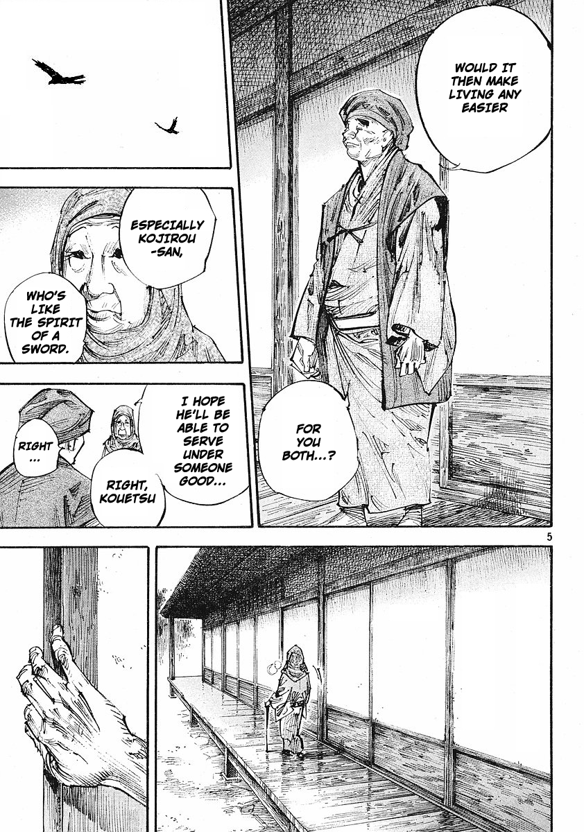 Read VagabondEN Manga Online