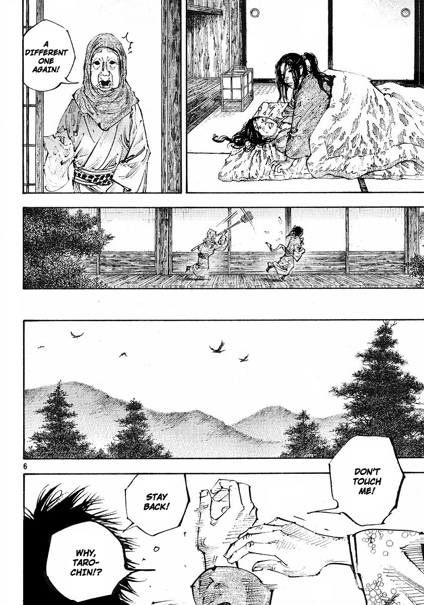 Read VagabondEN Manga Online