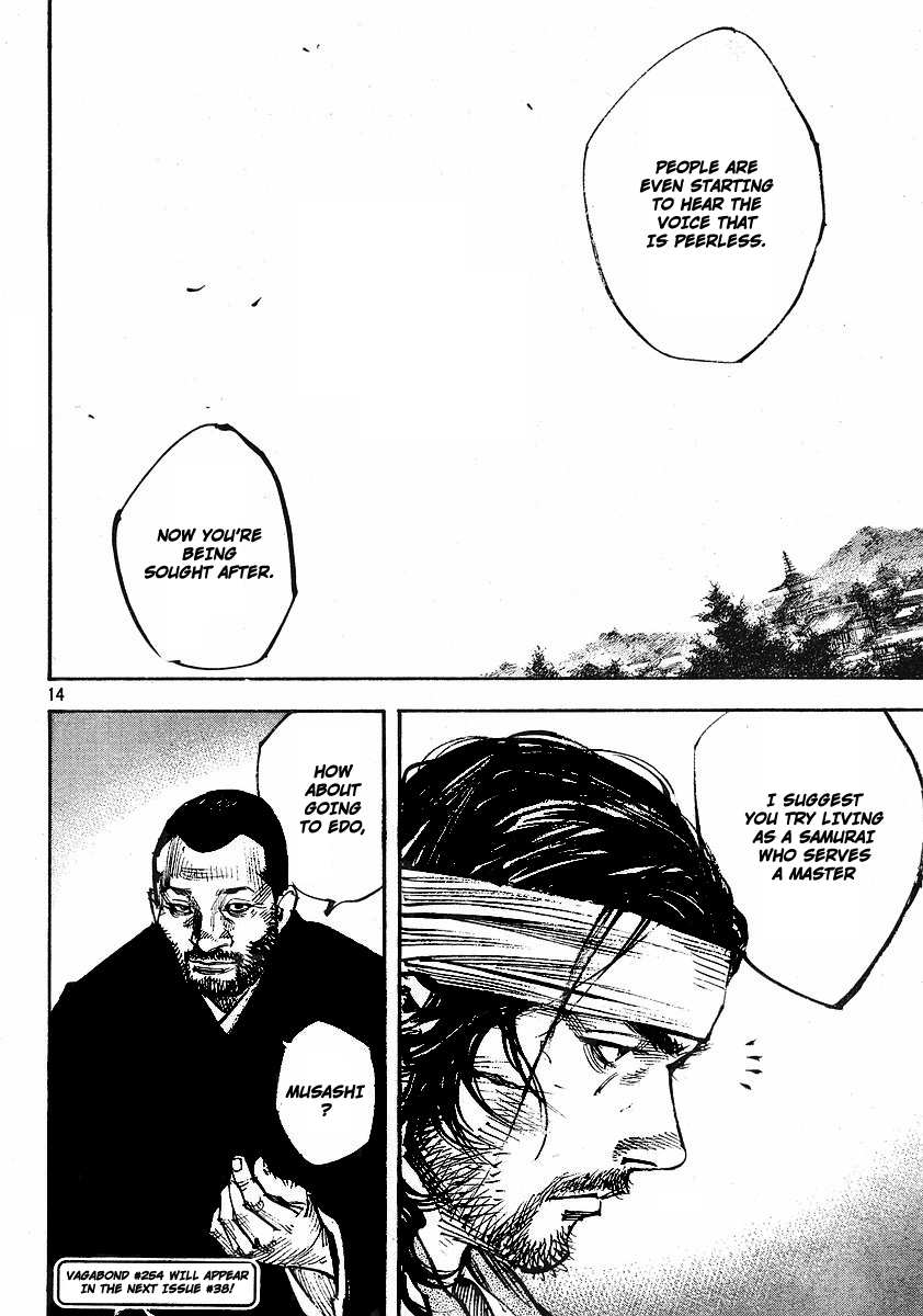Read VagabondEN Manga Online