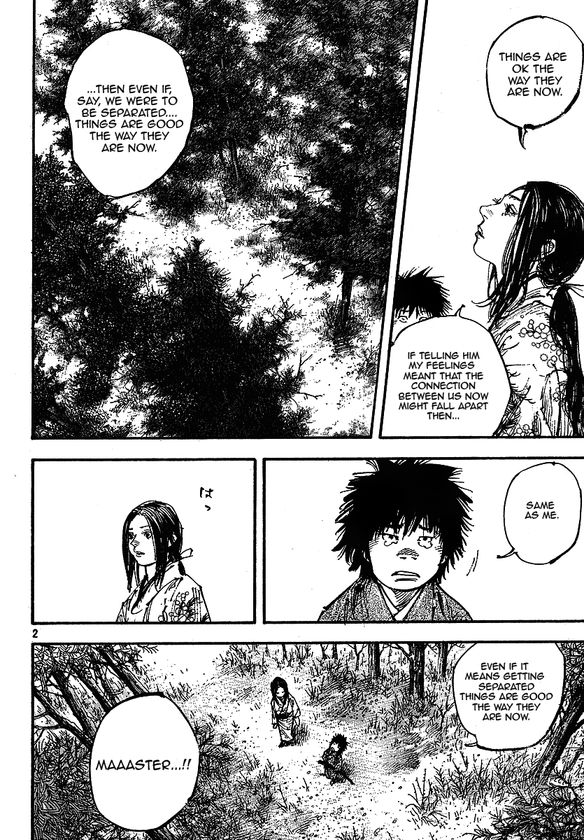 Read VagabondEN Manga Online