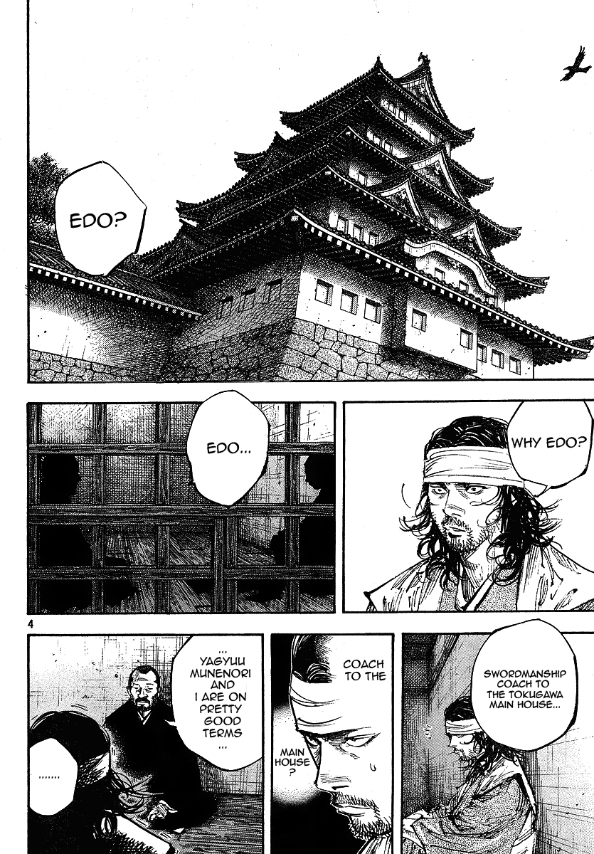 Read VagabondEN Manga Online