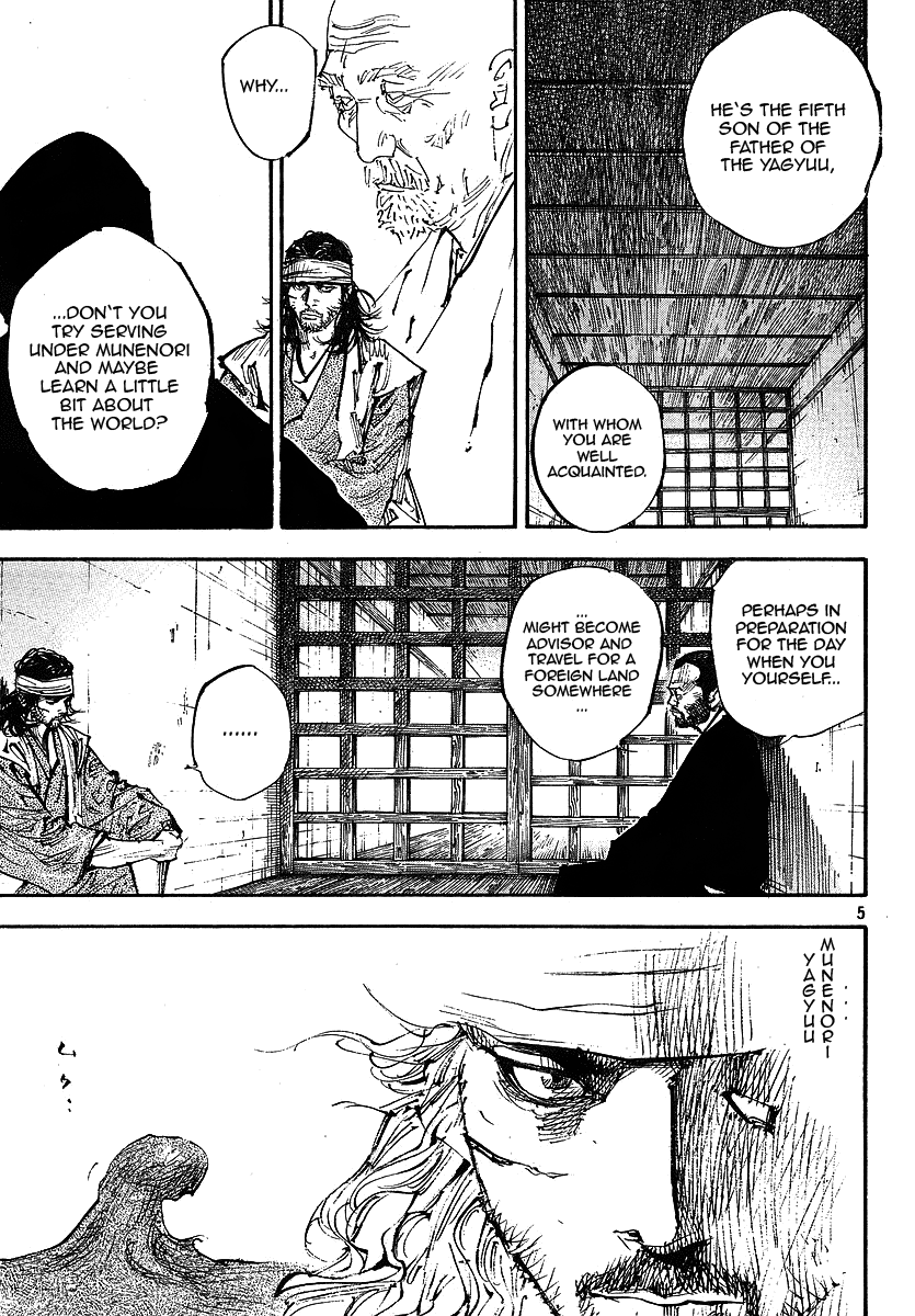 Read VagabondEN Manga Online