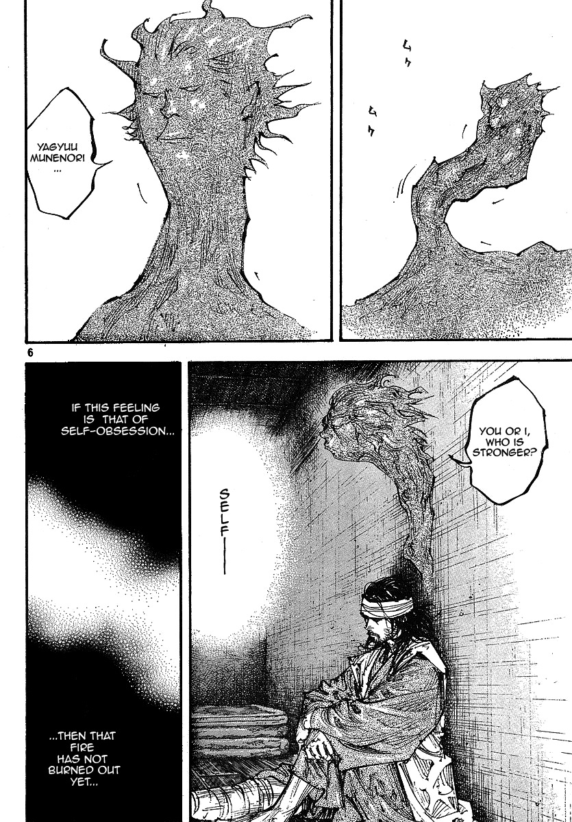 Read VagabondEN Manga Online
