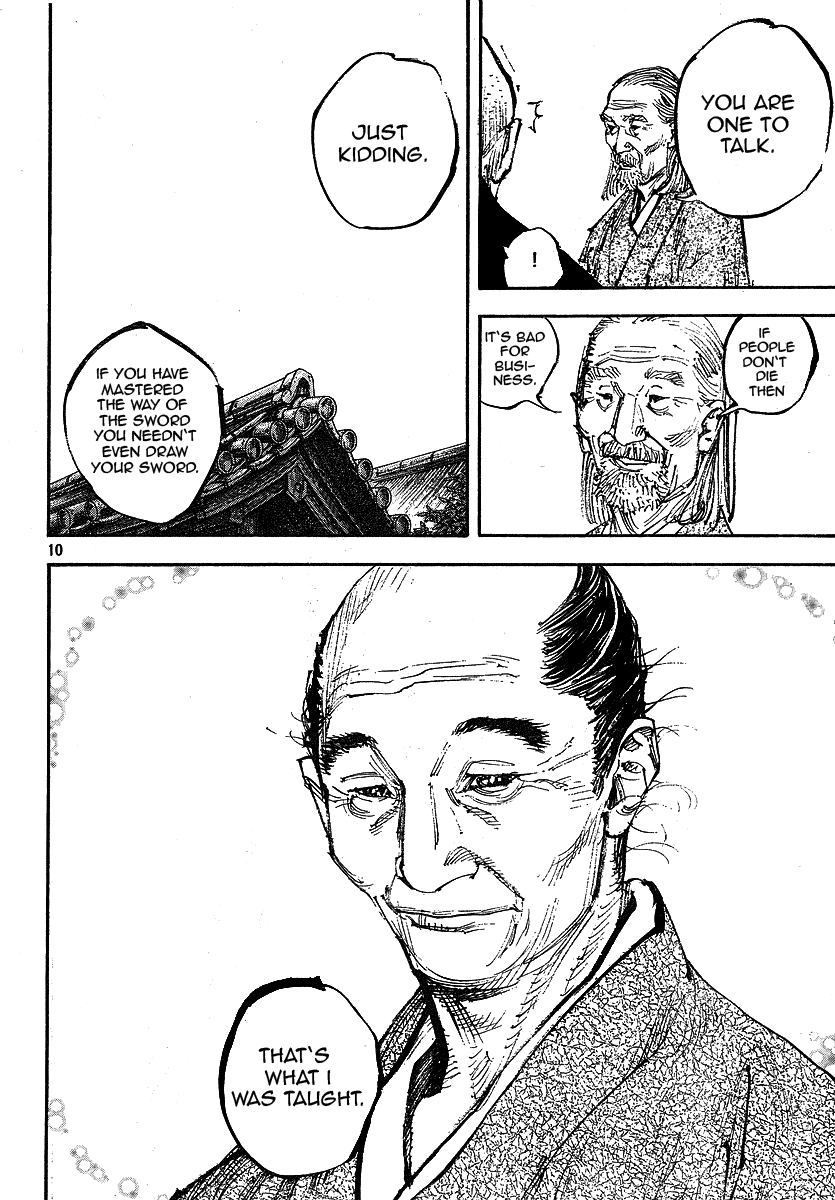 Read VagabondEN Manga Online