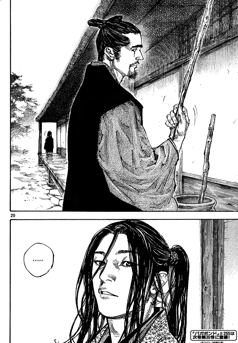 Read VagabondEN Manga Online