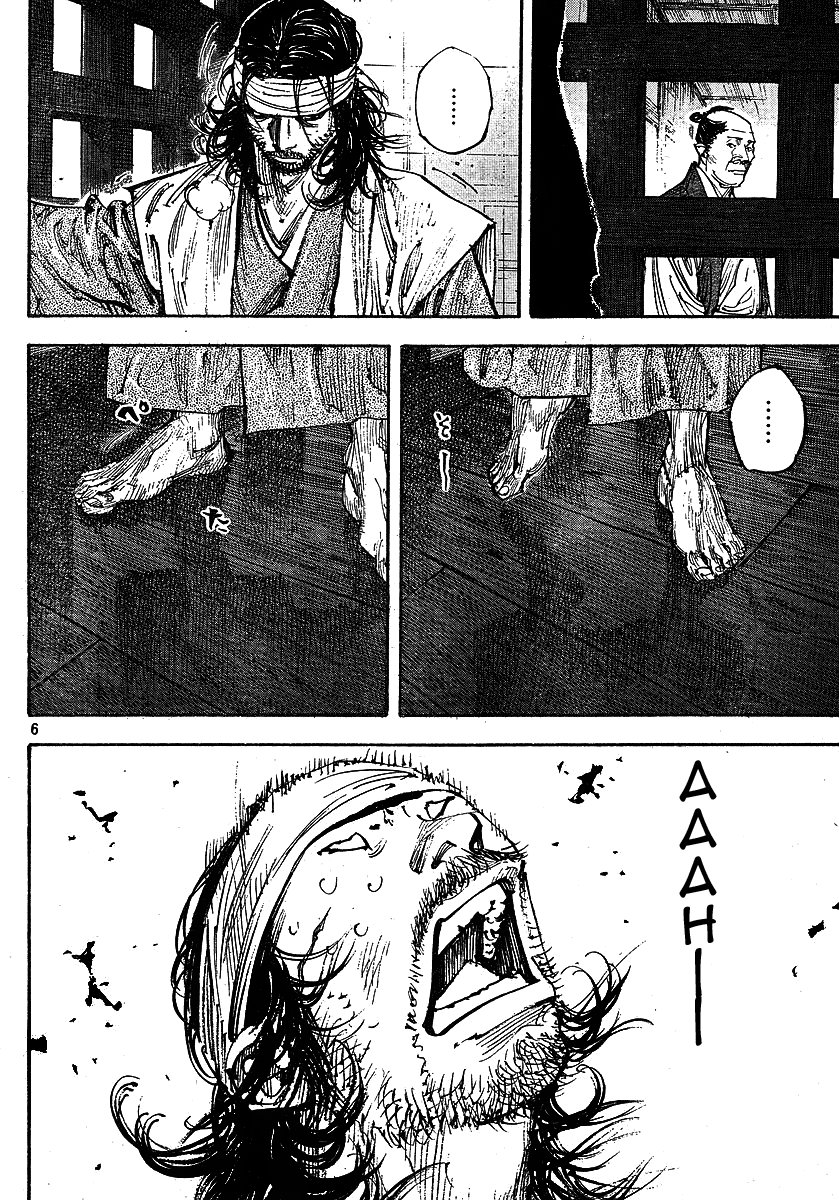 Read VagabondEN Manga Online