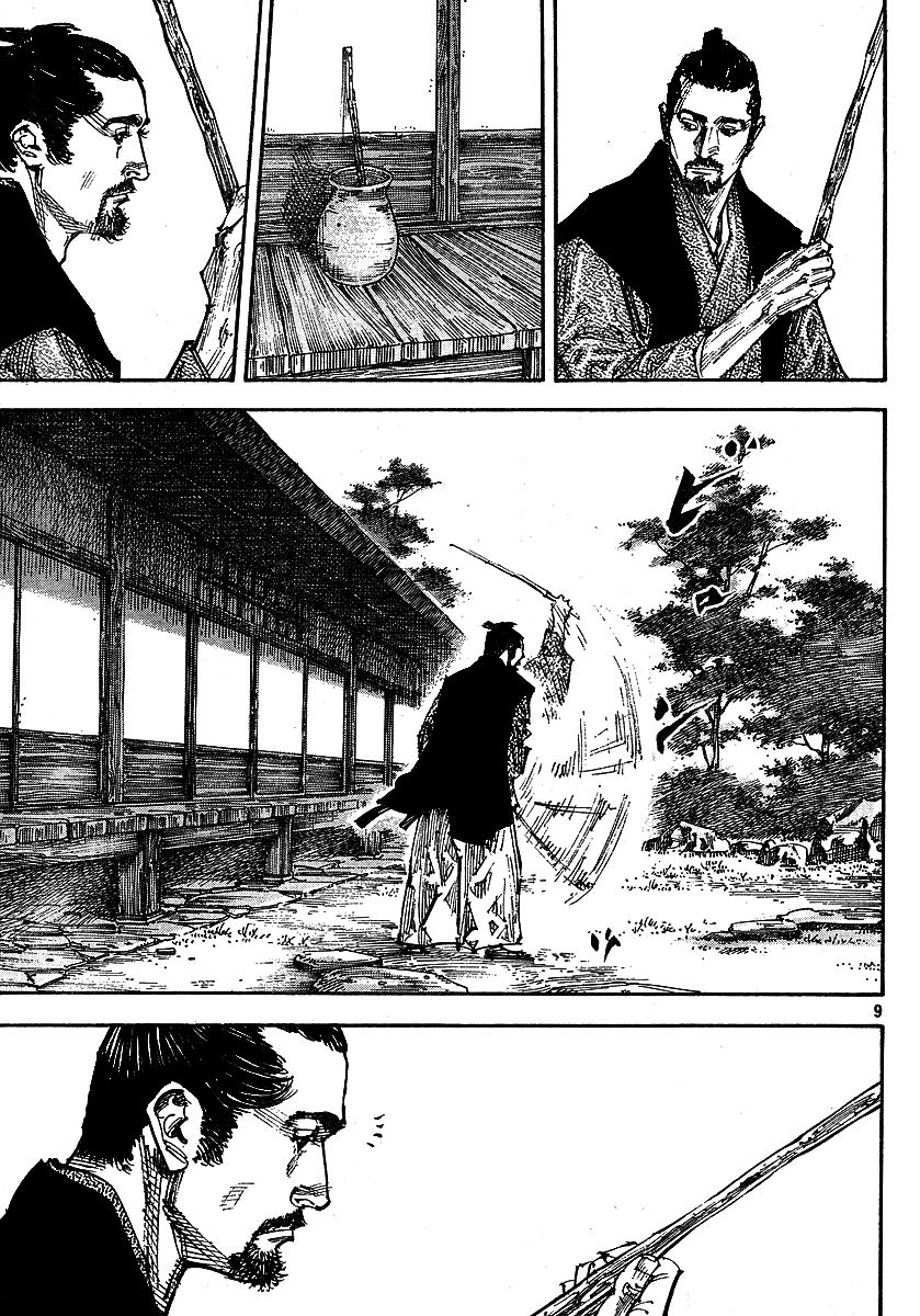 Read VagabondEN Manga Online