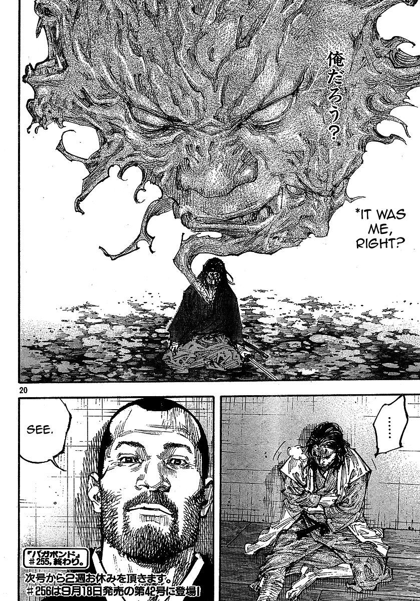 Read VagabondEN Manga Online