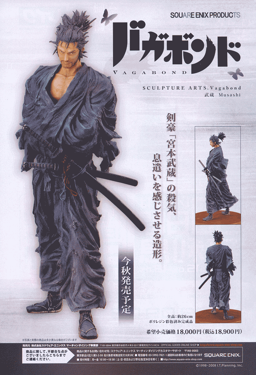 Read VagabondEN Manga Online