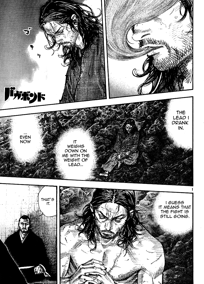 Read VagabondEN Manga Online