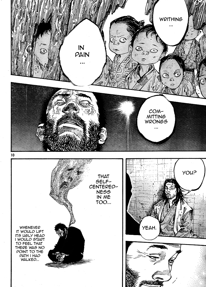 Read VagabondEN Manga Online