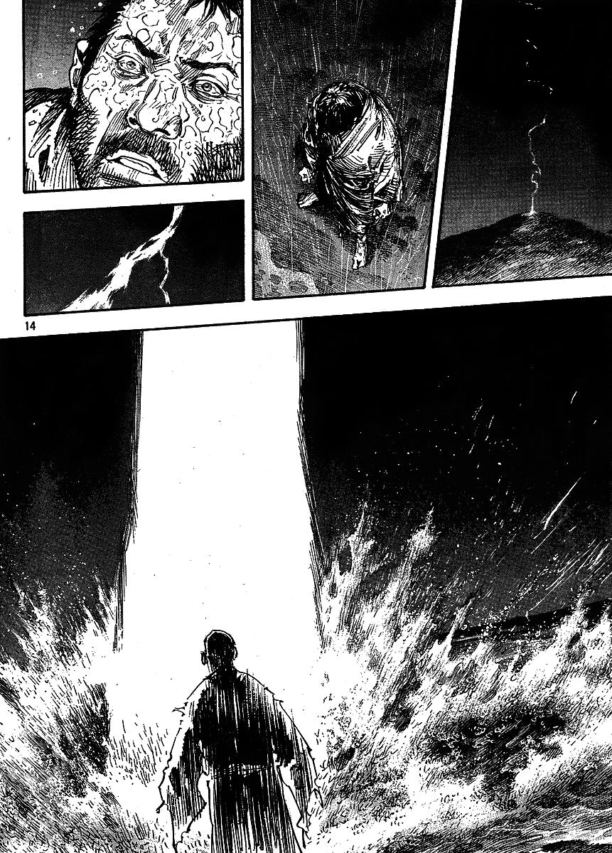 Read VagabondEN Manga Online