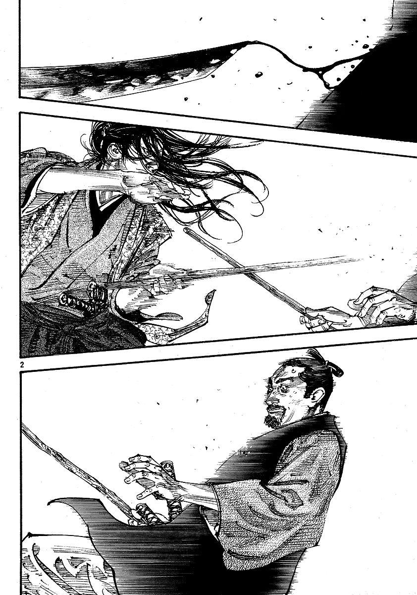 Read VagabondEN Manga Online