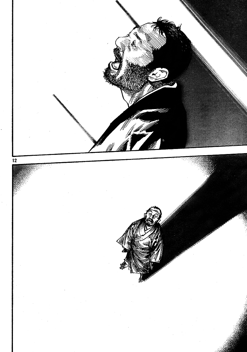 Read VagabondEN Manga Online