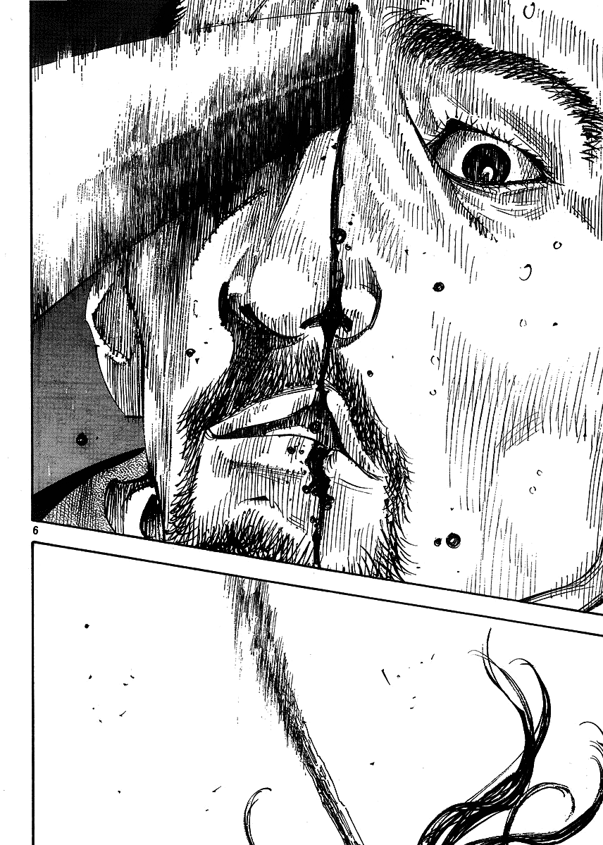 Read VagabondEN Manga Online