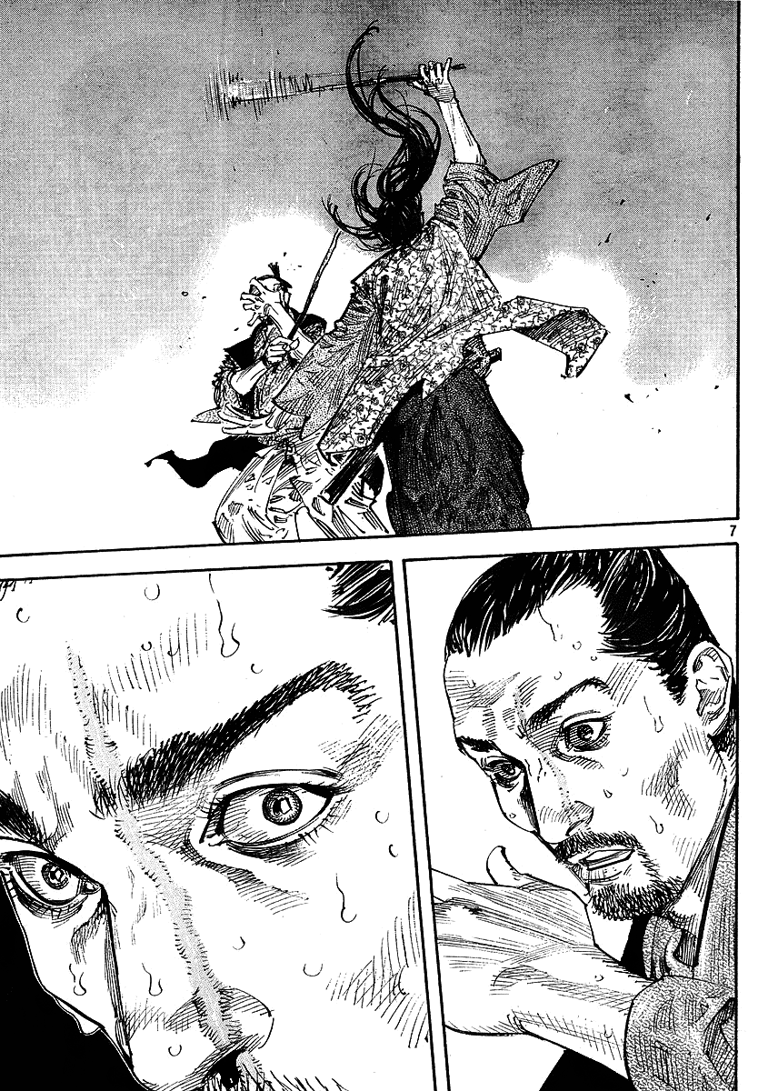 Read VagabondEN Manga Online